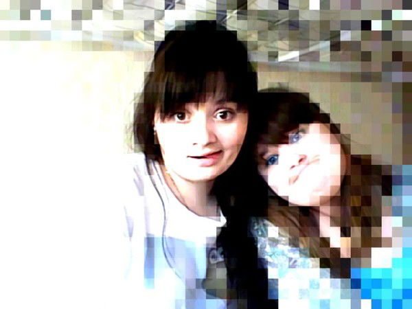 Александра Неверова