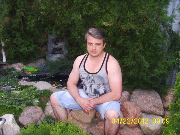 Сергей Онопко