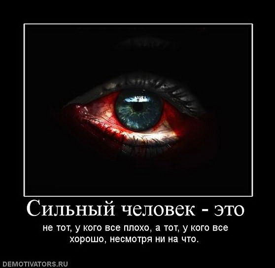 Евгений Скобкарев