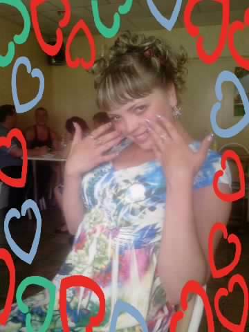 Галина Дегтяренко