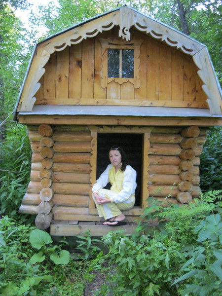 Татьяна Емельянова