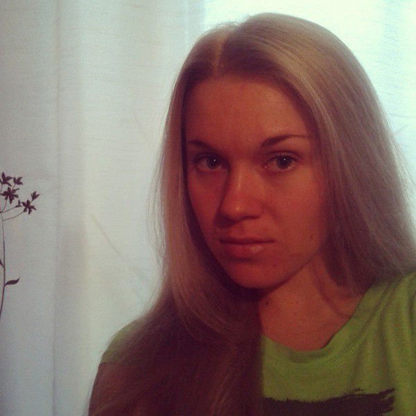 Алёночка Боцьора