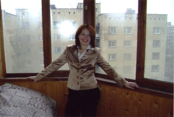 Регина Гертман