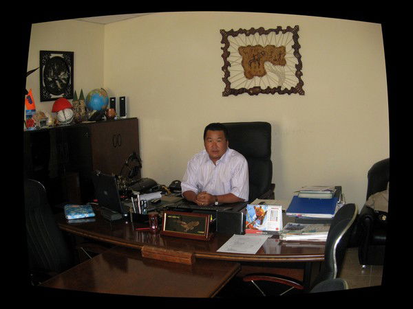 Сергей Югай