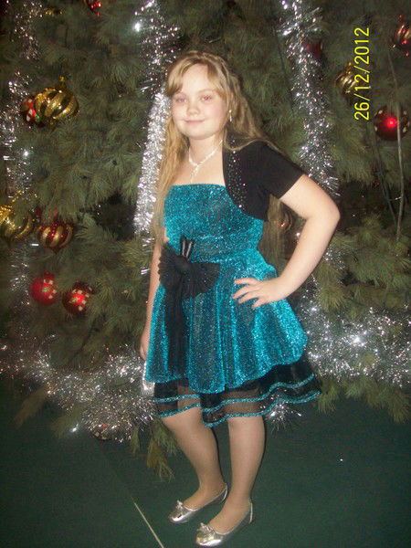 Вероника Дукардт