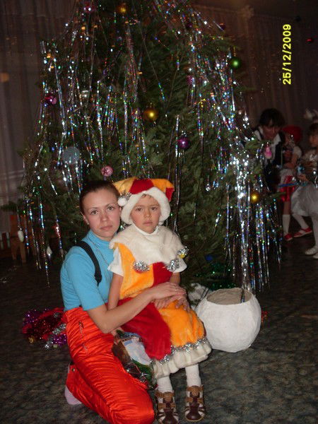 Александра Юдина