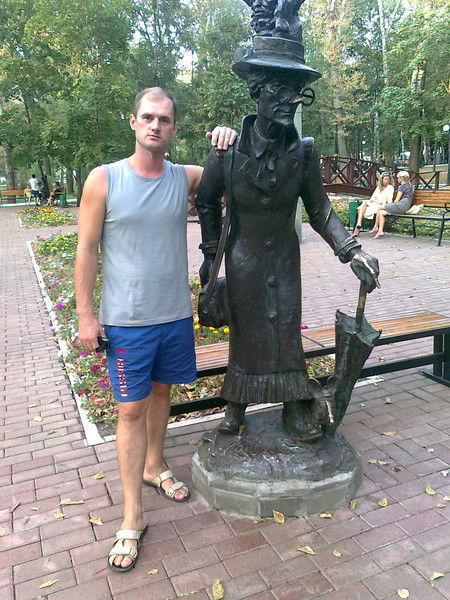 Дмитрий Маркин