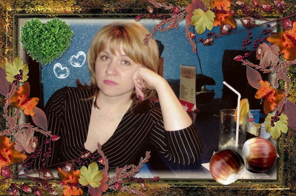 Ольга Пудовкина