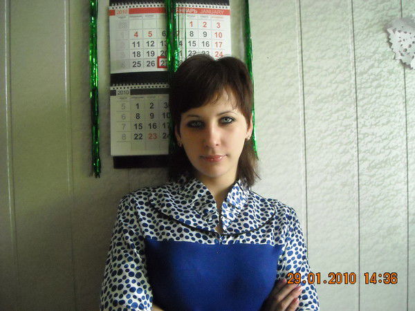 Виталина Клемешова