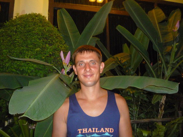 Андрей Дорошенко