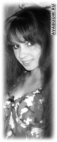 Надежда Корастылёва