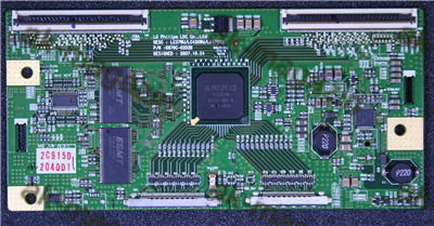 Тагиев Салех