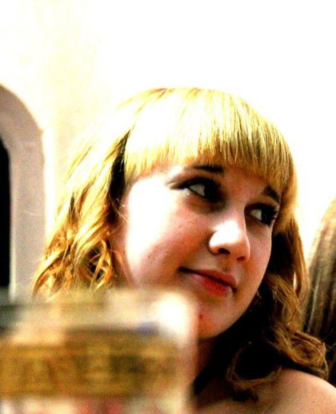 Регина Янова