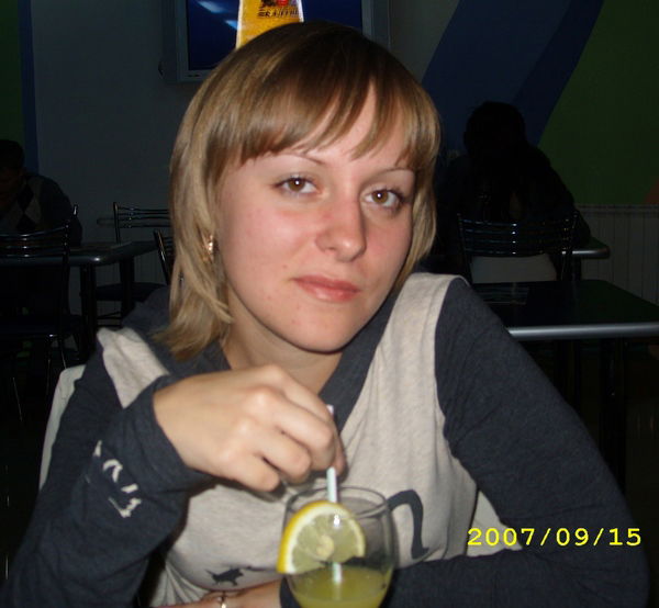 Ольга Фаттахова