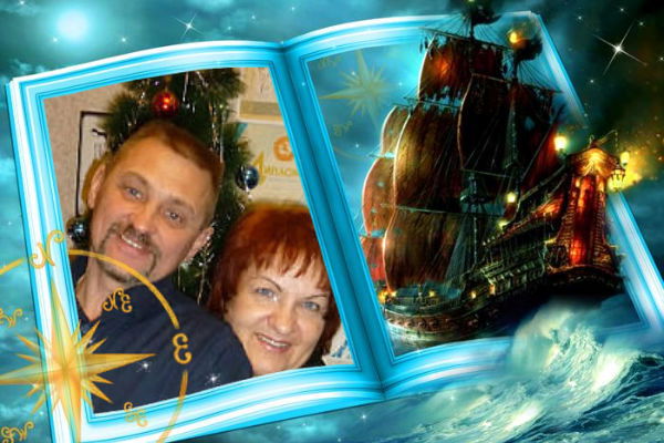 Елена Ленина