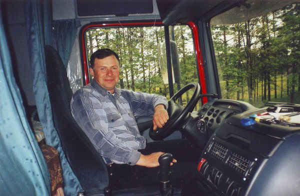 Александр Смирнов