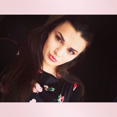 Дарья Войтишенюк