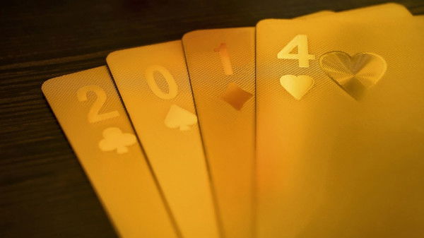 Герман Владимирович