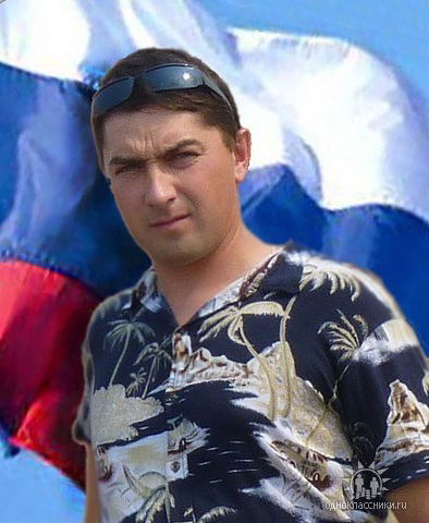 Сергей Кочутин