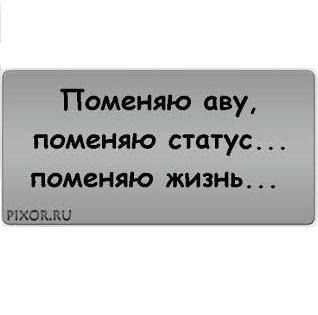 Жан Алтай Кызы