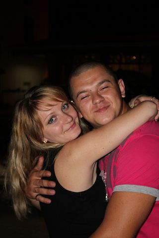 Алёнка Боева