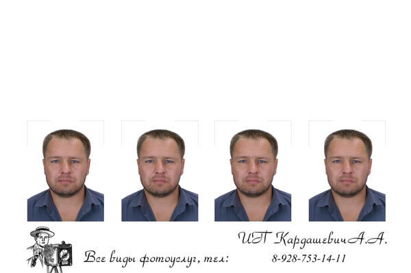 Анатолий Бугаев