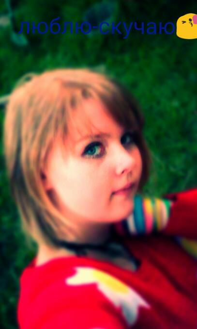 Анастасия Корнеева