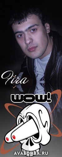 Михаил Фирченко