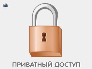 Ваня Иванов