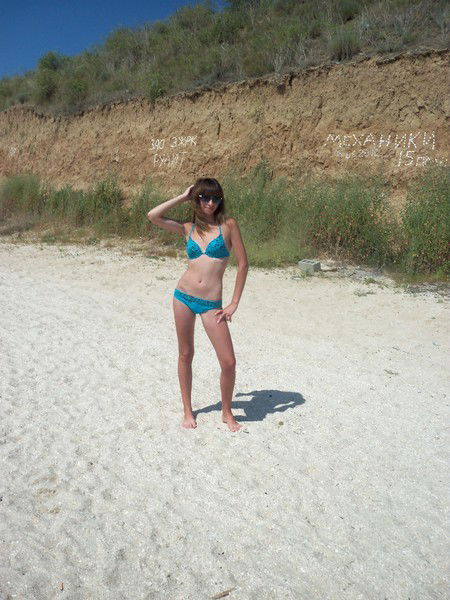 Таня Рудницкая