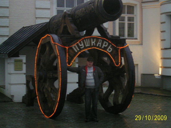 Игорь Гаврилов