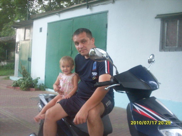 Владимир Ерошенко