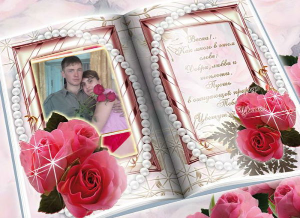 Юрий Анна Герман