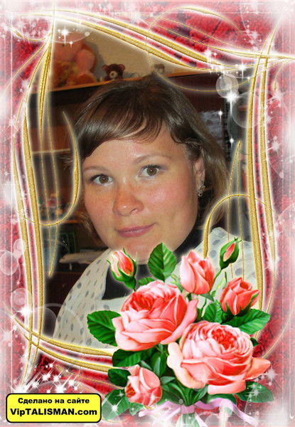 Татьяна Коваленко