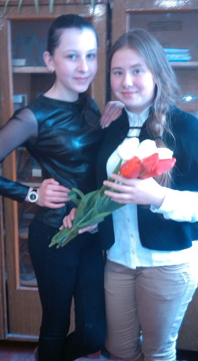 Маша Лаврова