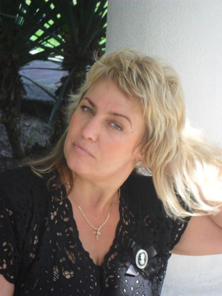 Ивко Галина