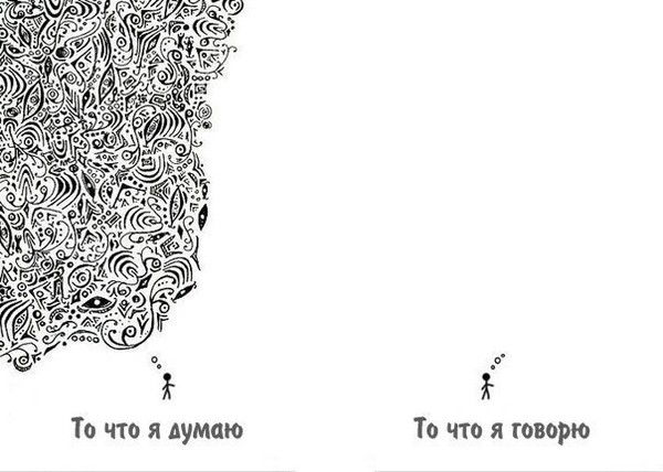 Саша Митрофанов