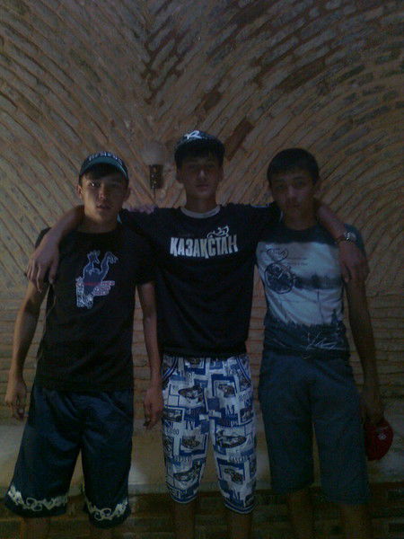 Ерасыл Арын