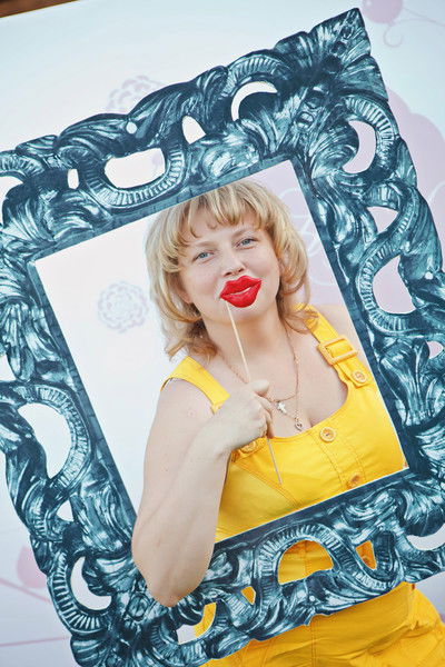 Наталья Ерёмина