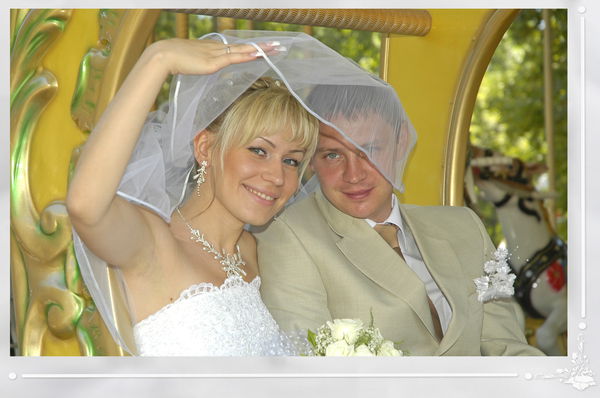 Ольга Захарова