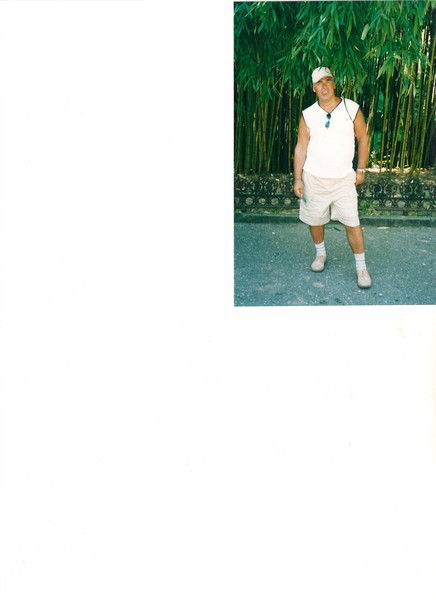 Владимир Ус