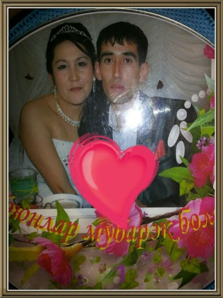 Зухра Курбаниязова