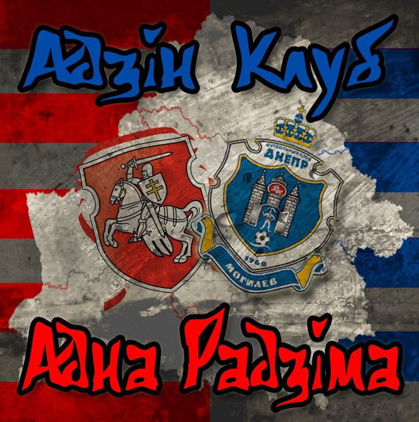 Алексей Голанченко