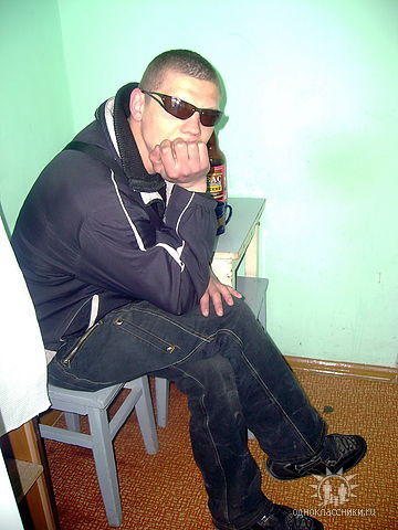 Максим Некрасов