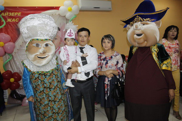 Айнура Бердалина