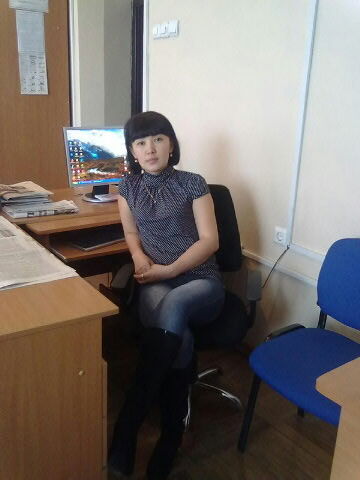 Самал Болатбековна