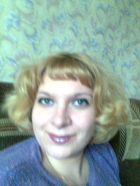 Ольга Фролова