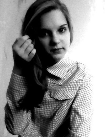 Алёна Чагина