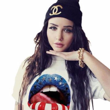 Инесса Неустроева