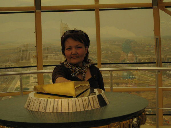 Баян Баймуратова